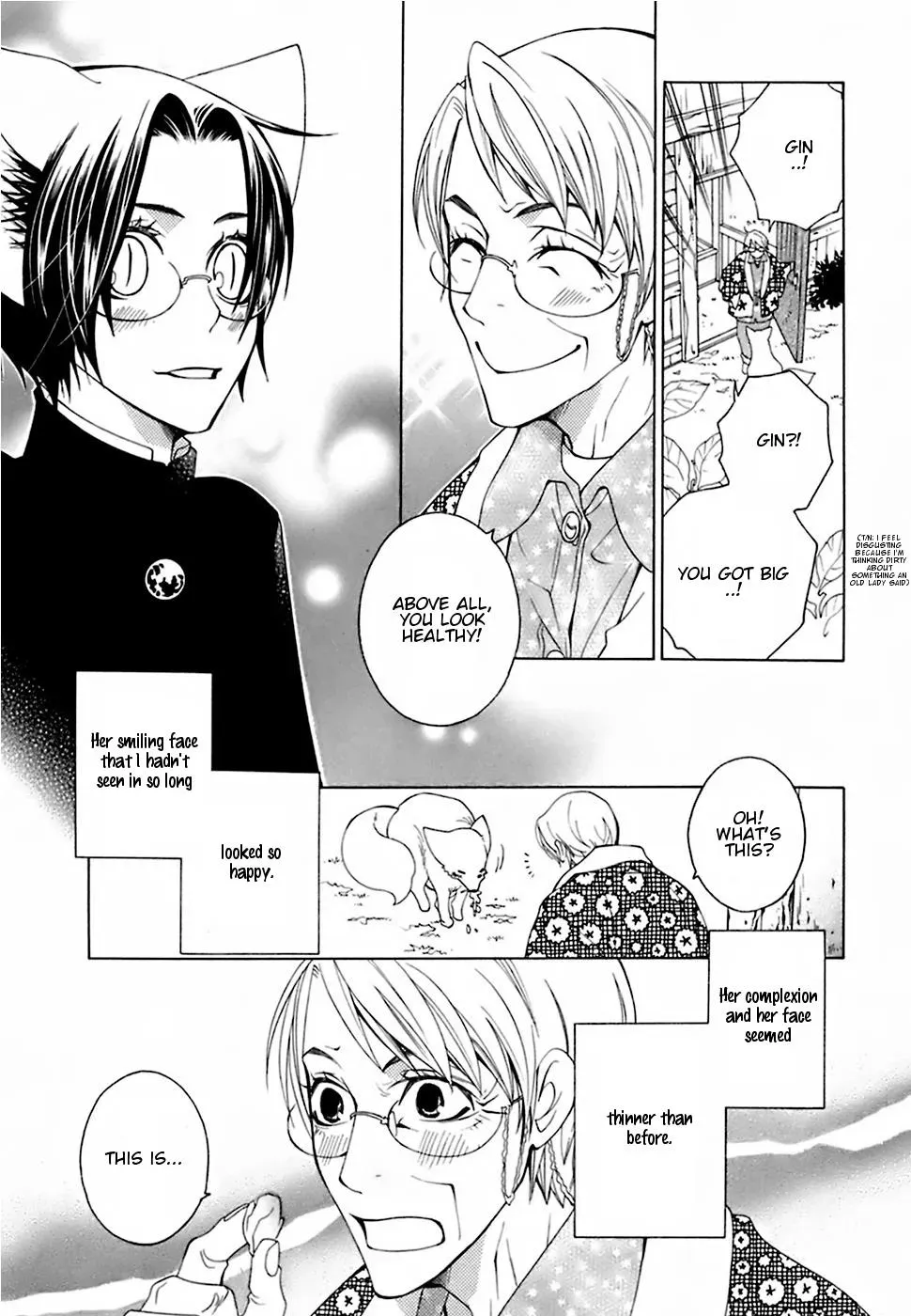 Read School Teacher chapter 19 image 11 on Lezhin