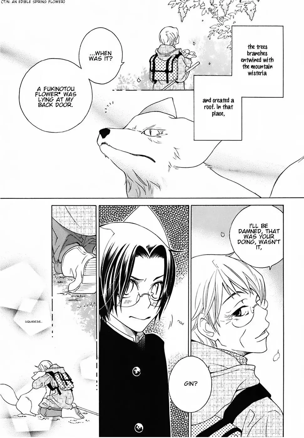 Read School Teacher chapter 19 image 15 on Lezhin