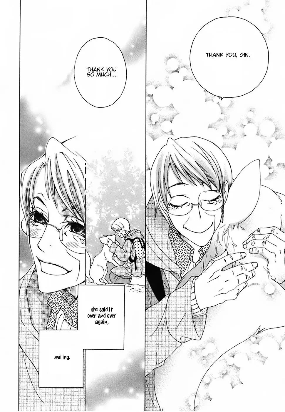 Read School Teacher chapter 19 image 16 on Lezhin