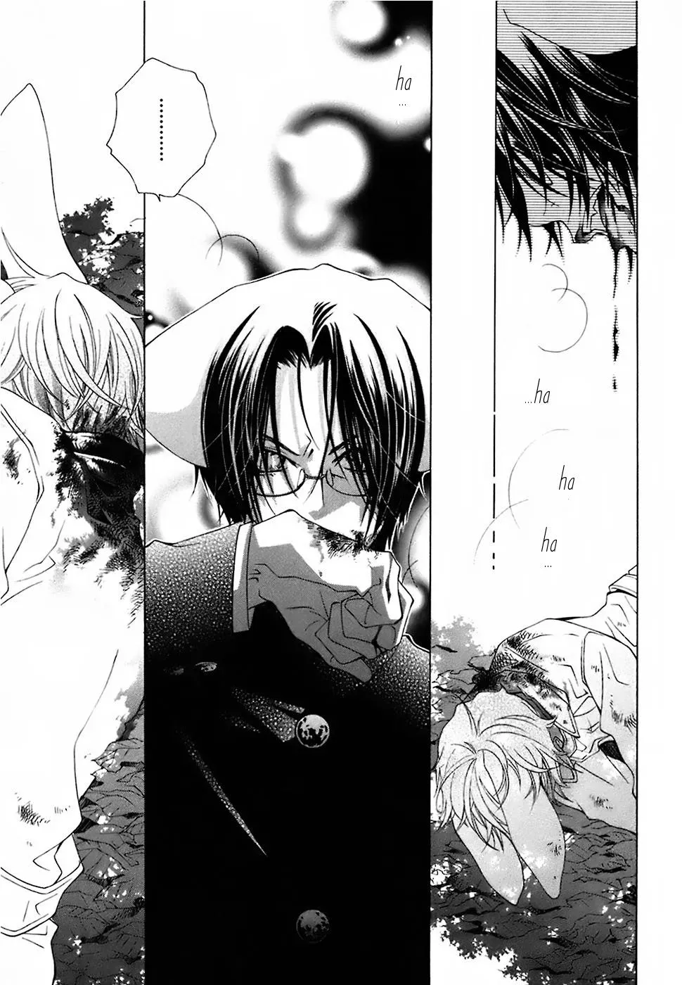 Read School Teacher chapter 19 image 19 on Lezhin