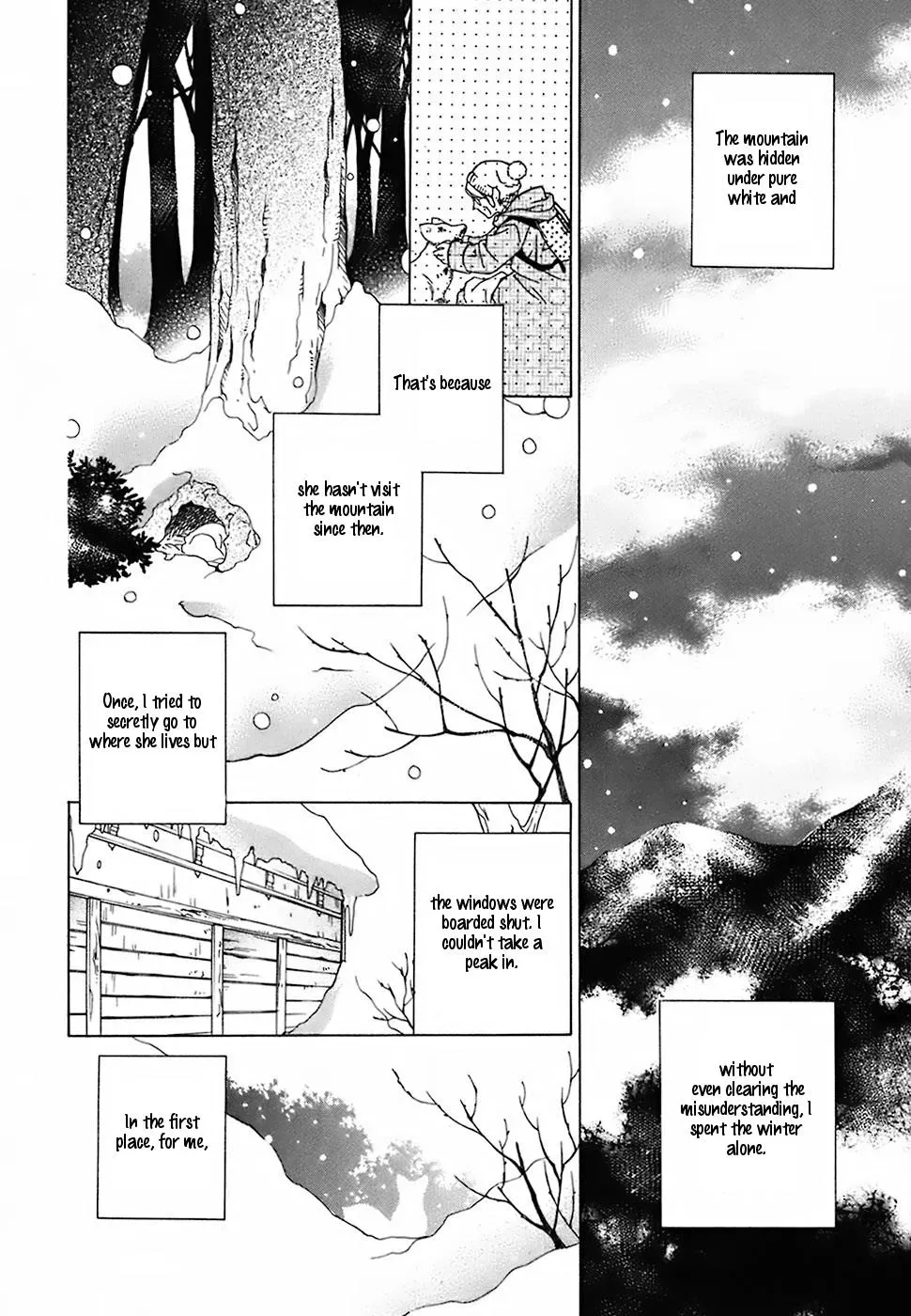 Read School Teacher chapter 19 image 2 on Lezhin