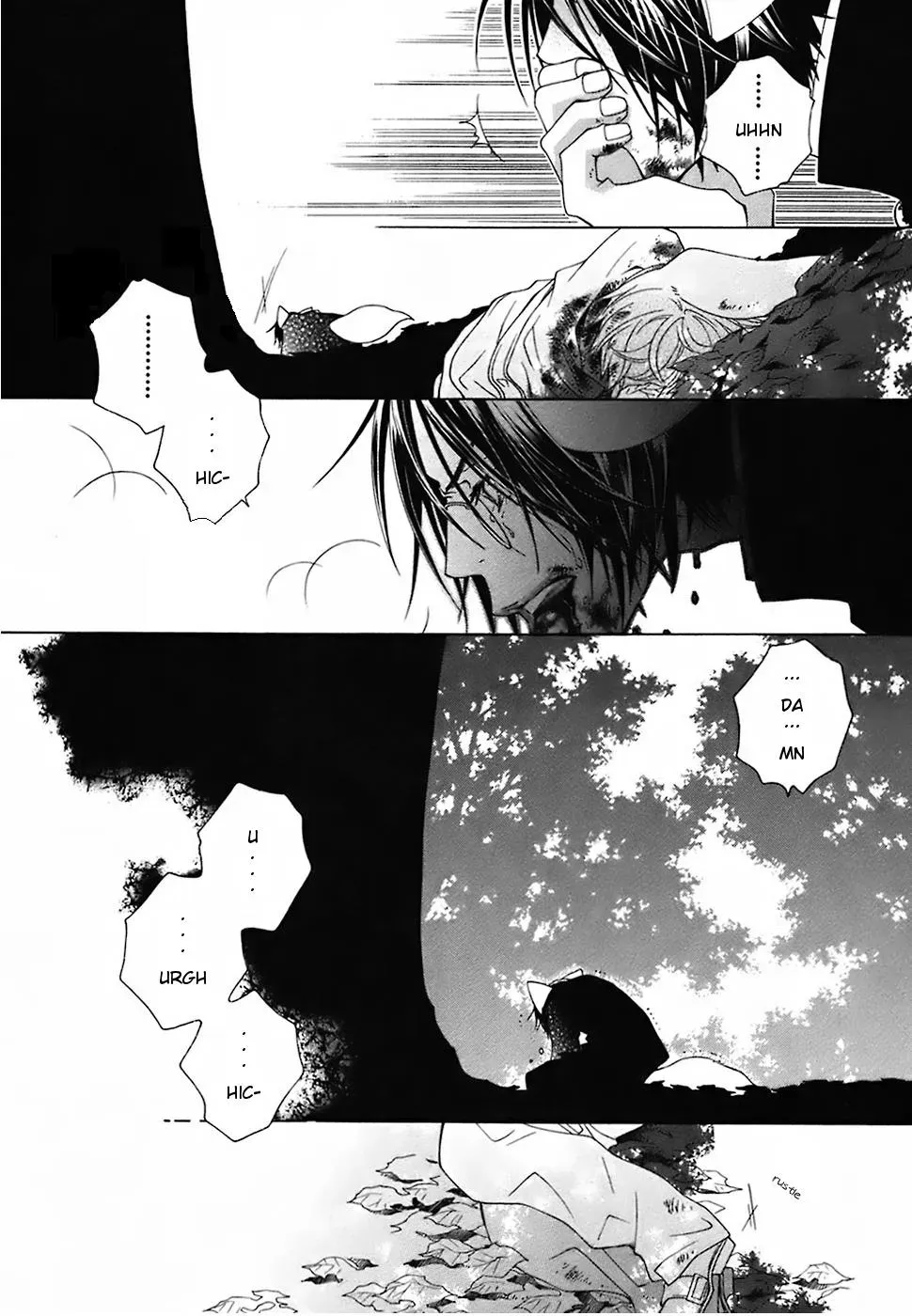 Read School Teacher chapter 19 image 20 on Lezhin
