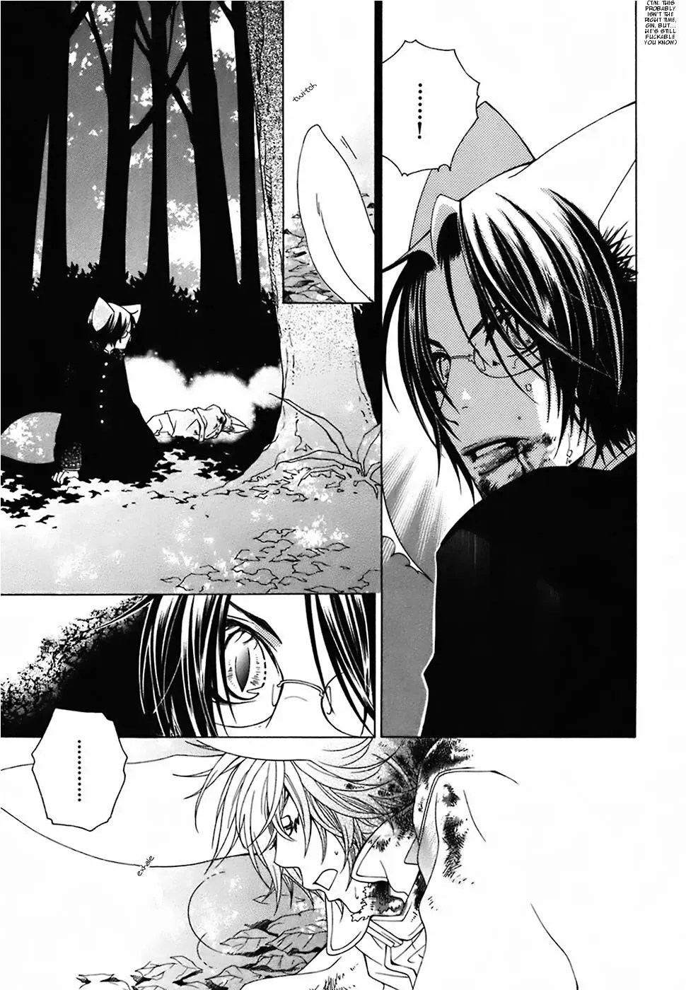 Read School Teacher chapter 19 image 21 on Lezhin