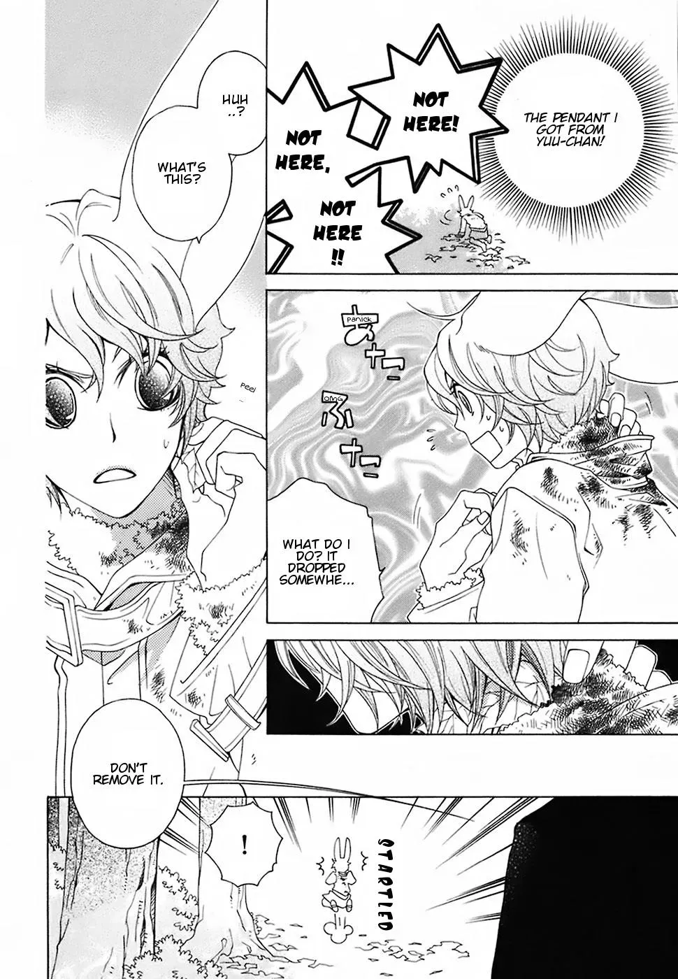 Read School Teacher chapter 19 image 24 on Lezhin