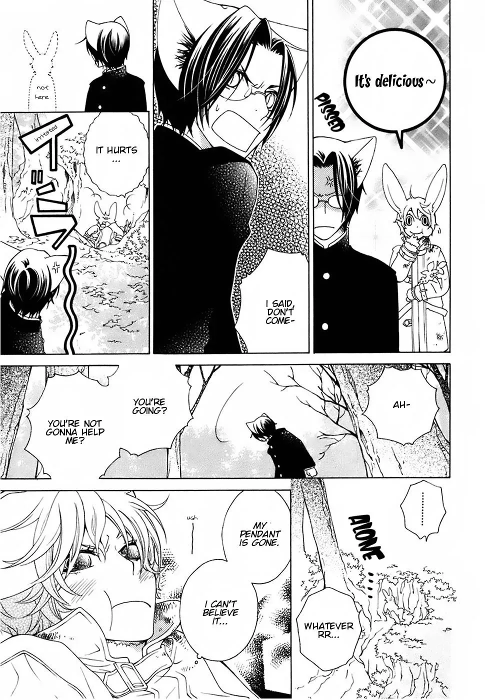 Read School Teacher chapter 19 image 27 on Lezhin