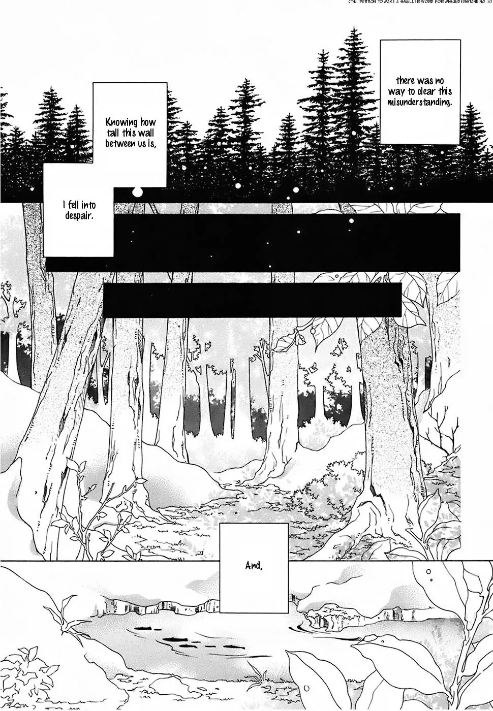Read School Teacher chapter 19 image 3 on Lezhin