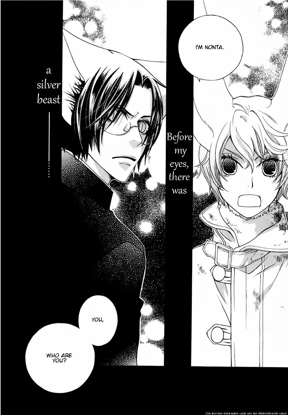 Read School Teacher chapter 19 image 30 on Lezhin