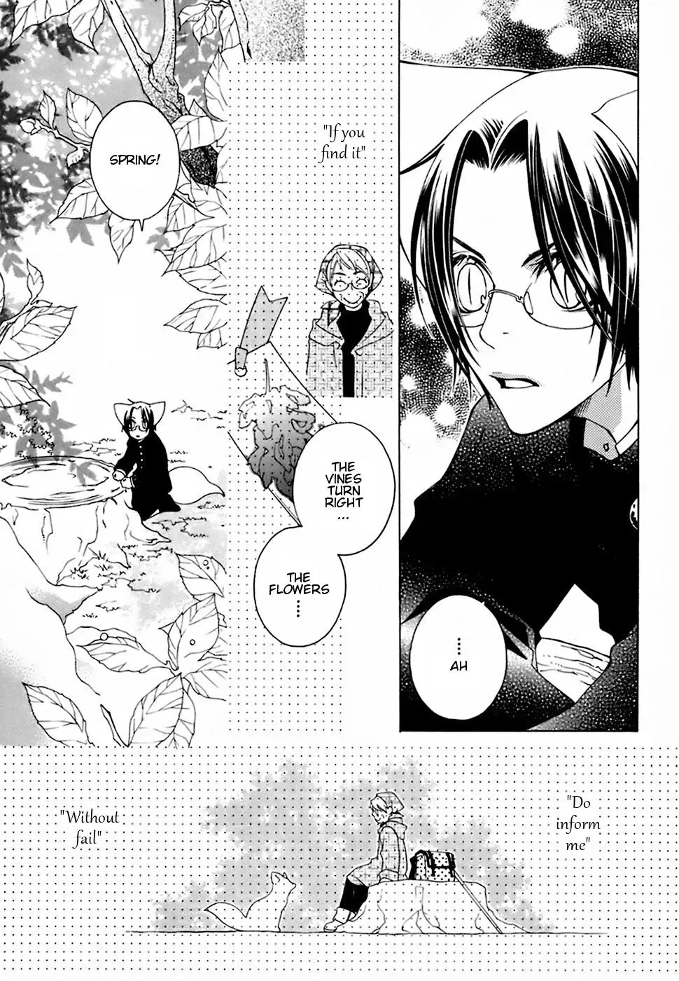 Read School Teacher chapter 19 image 9 on Lezhin