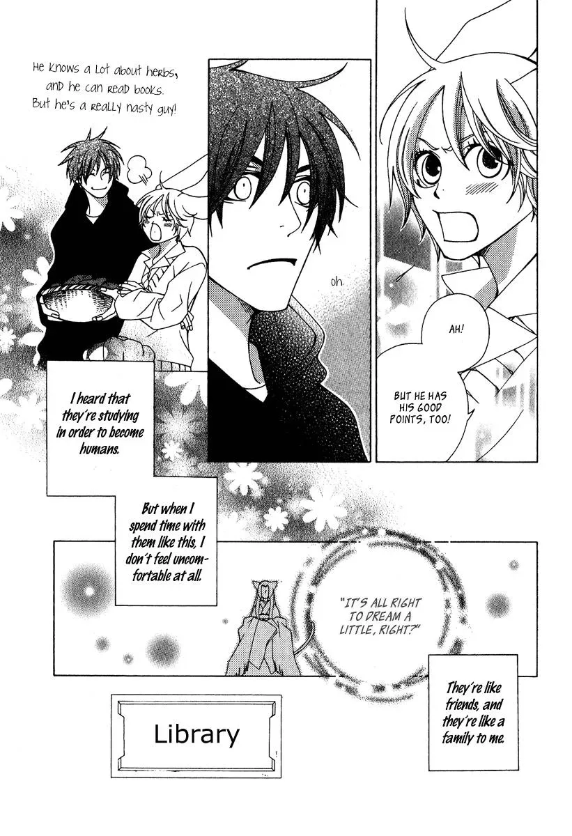 Read School Teacher chapter 2 image 13 on Lezhin