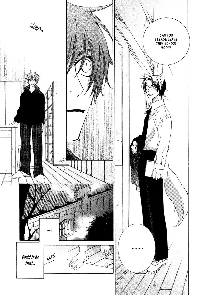 Read School Teacher chapter 2 image 15 on Lezhin