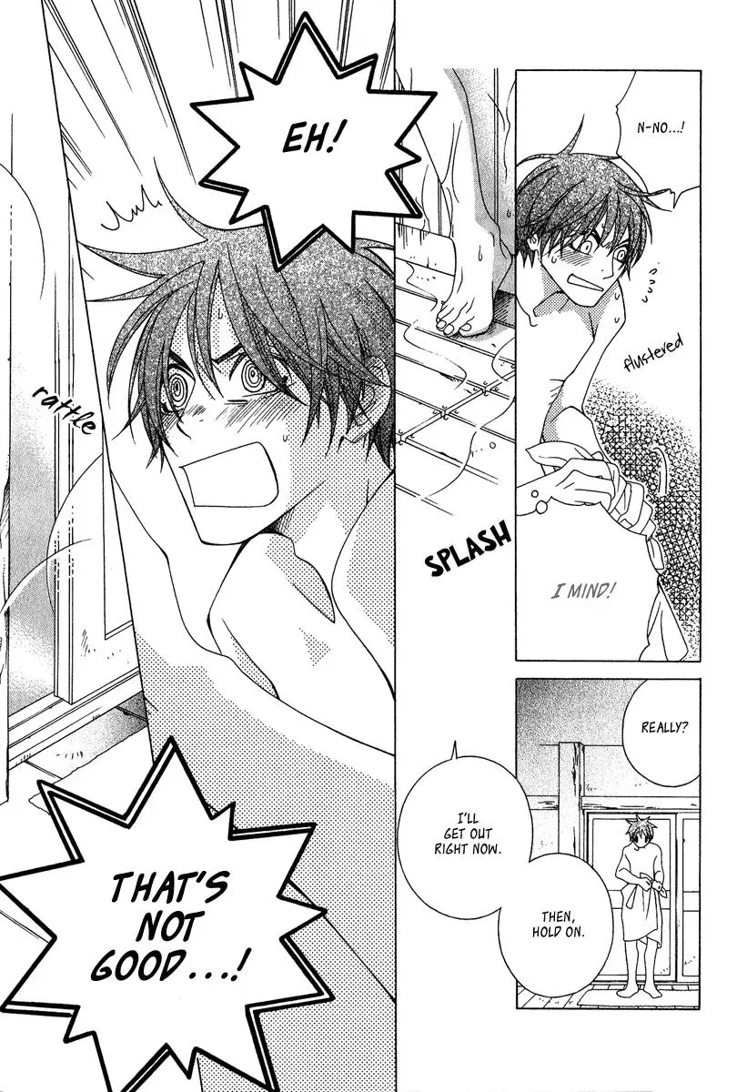 Read School Teacher chapter 2 image 17 on Lezhin