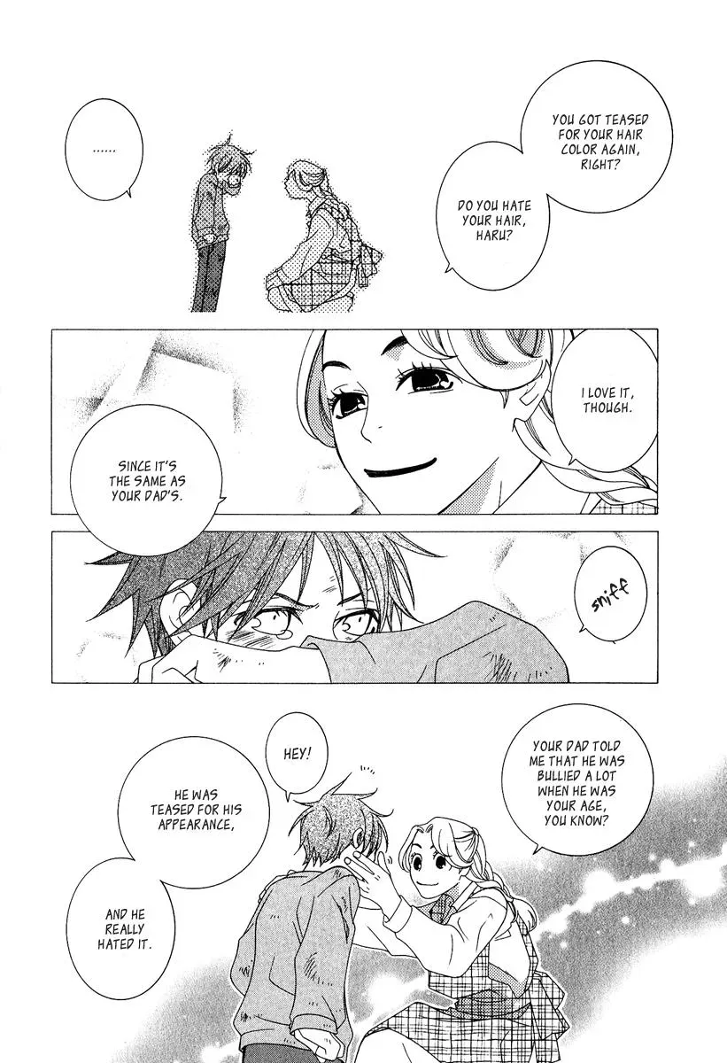 Read School Teacher chapter 2 image 2 on Lezhin