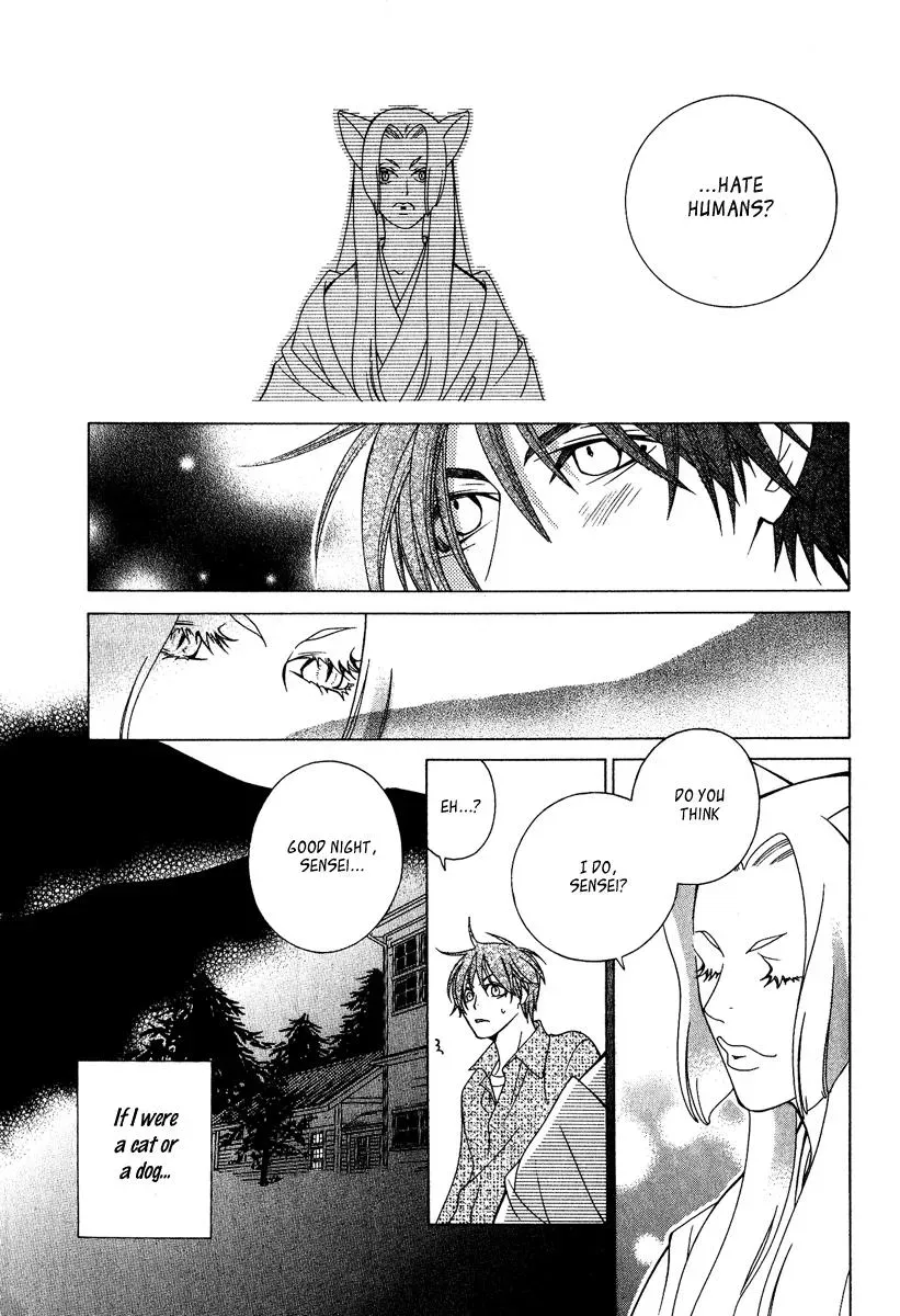 Read School Teacher chapter 2 image 21 on Lezhin