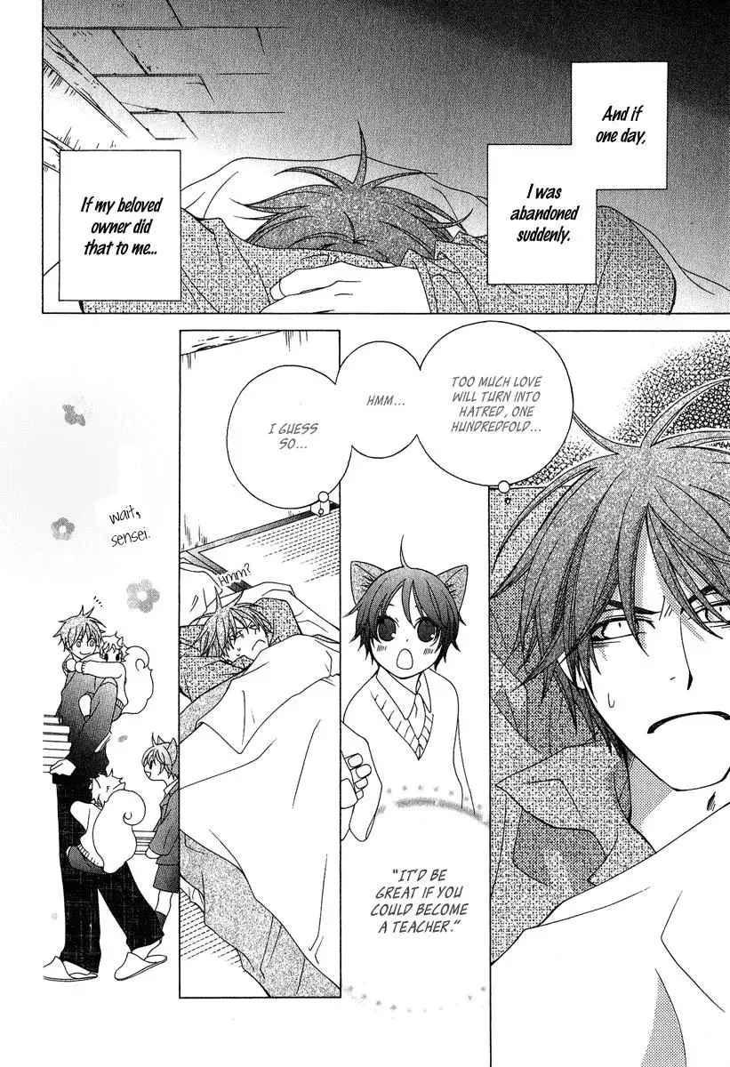 Read School Teacher chapter 2 image 22 on Lezhin