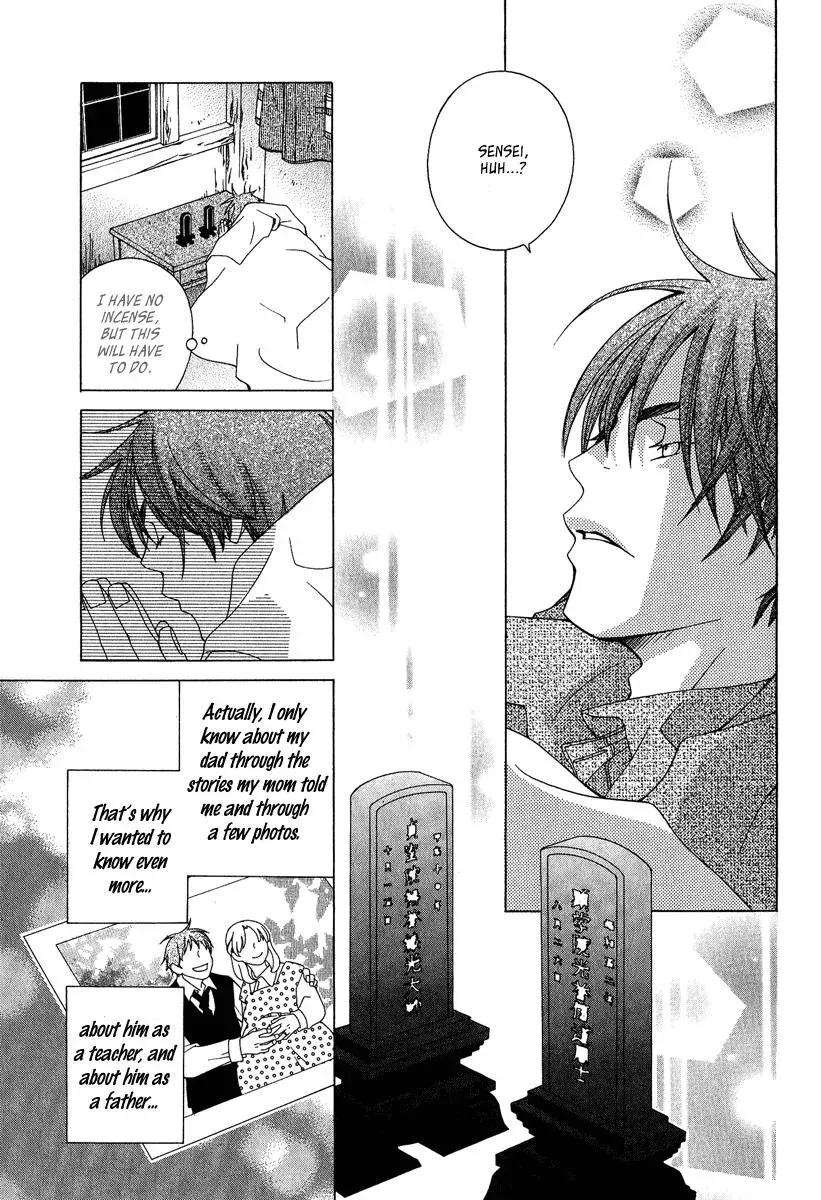 Read School Teacher chapter 2 image 23 on Lezhin