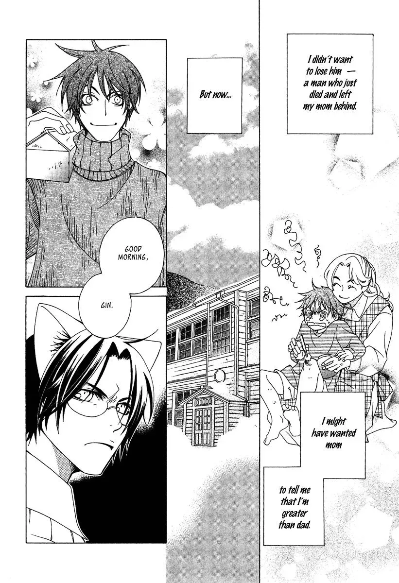 Read School Teacher chapter 2 image 24 on Lezhin