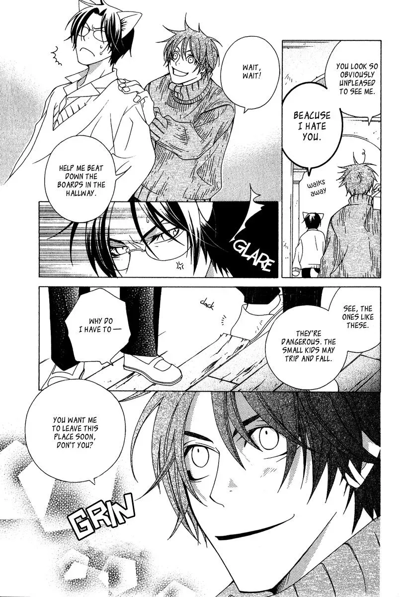 Read School Teacher chapter 2 image 25 on Lezhin