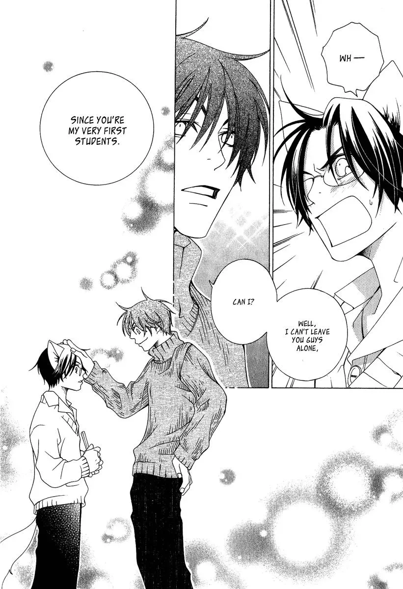 Read School Teacher chapter 2 image 28 on Lezhin