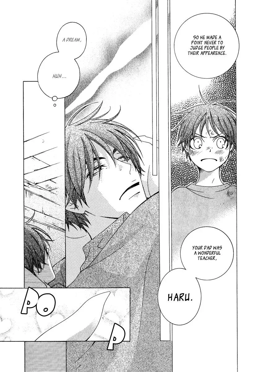 Read School Teacher chapter 2 image 3 on Lezhin