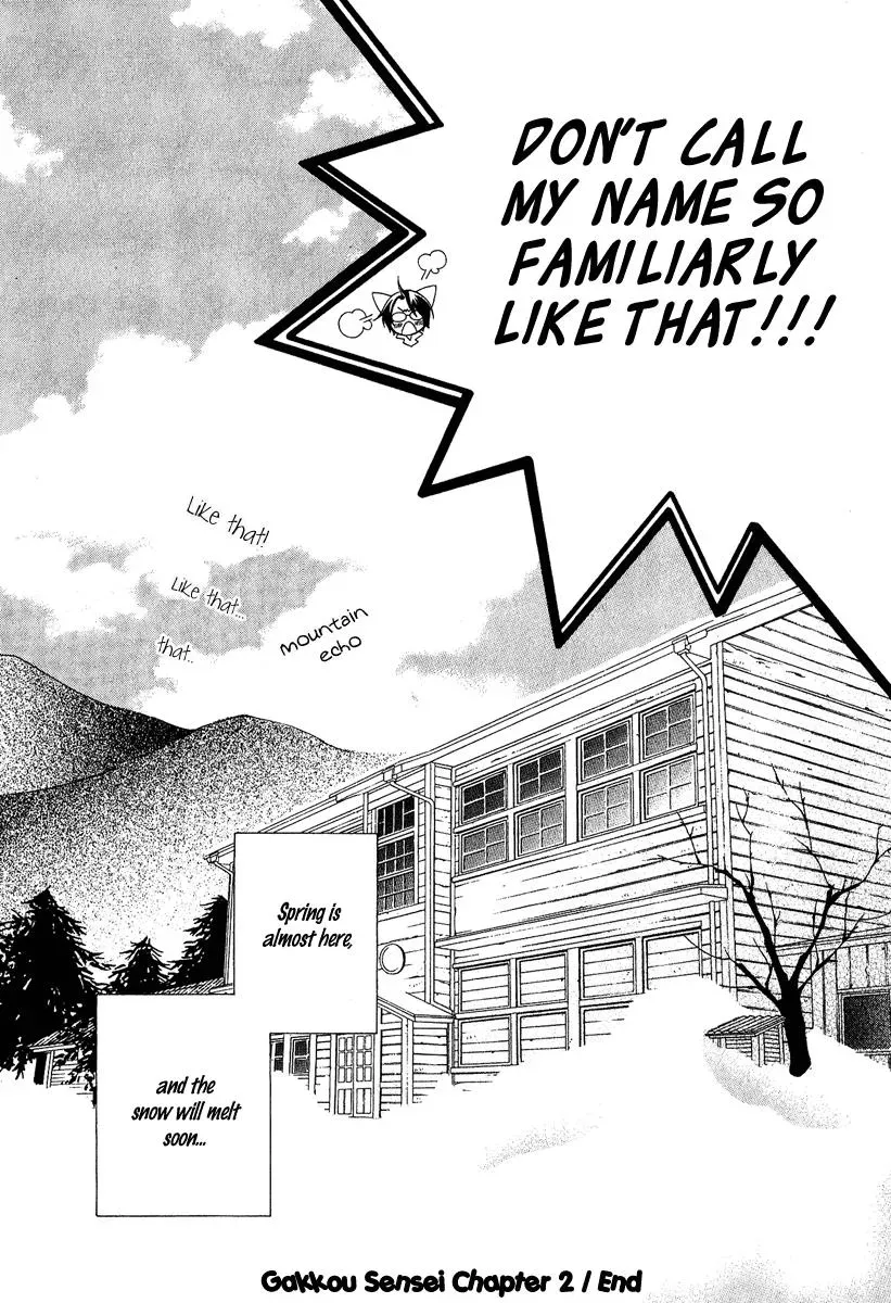 Read School Teacher chapter 2 image 30 on Lezhin