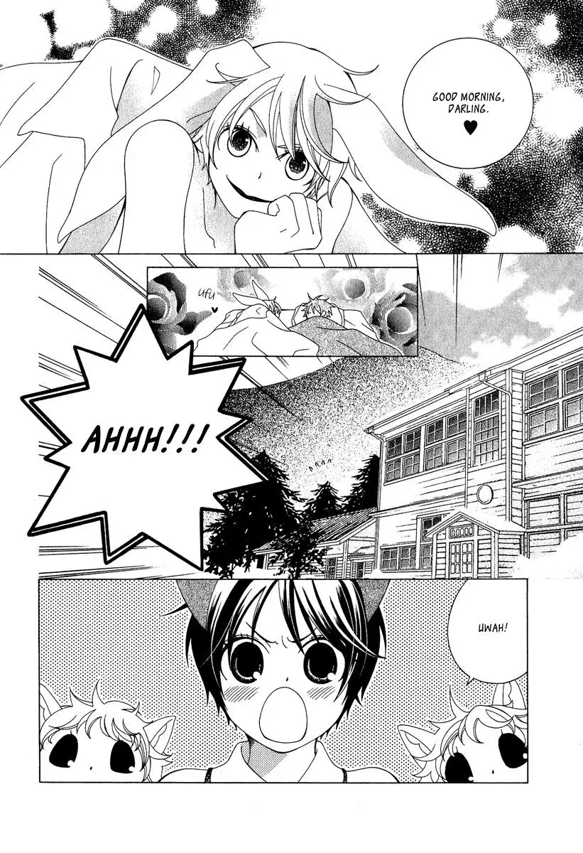 Read School Teacher chapter 2 image 4 on Lezhin