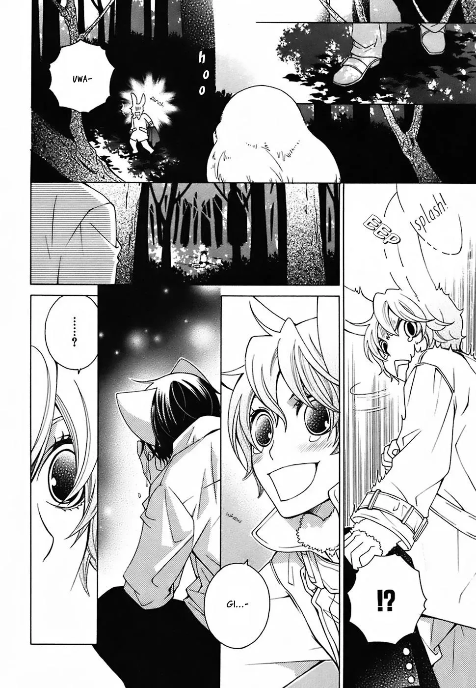 Read School Teacher chapter 20 image 10 on Lezhin