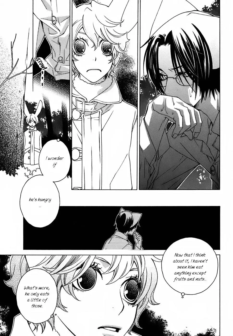Read School Teacher chapter 20 image 11 on Lezhin