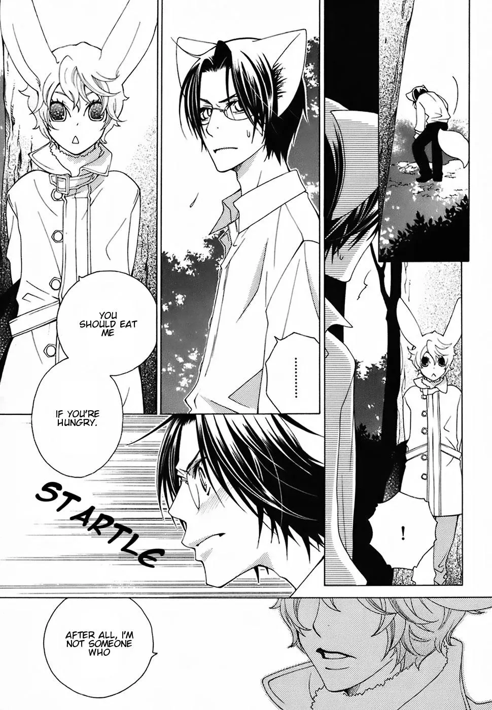 Read School Teacher chapter 20 image 13 on Lezhin