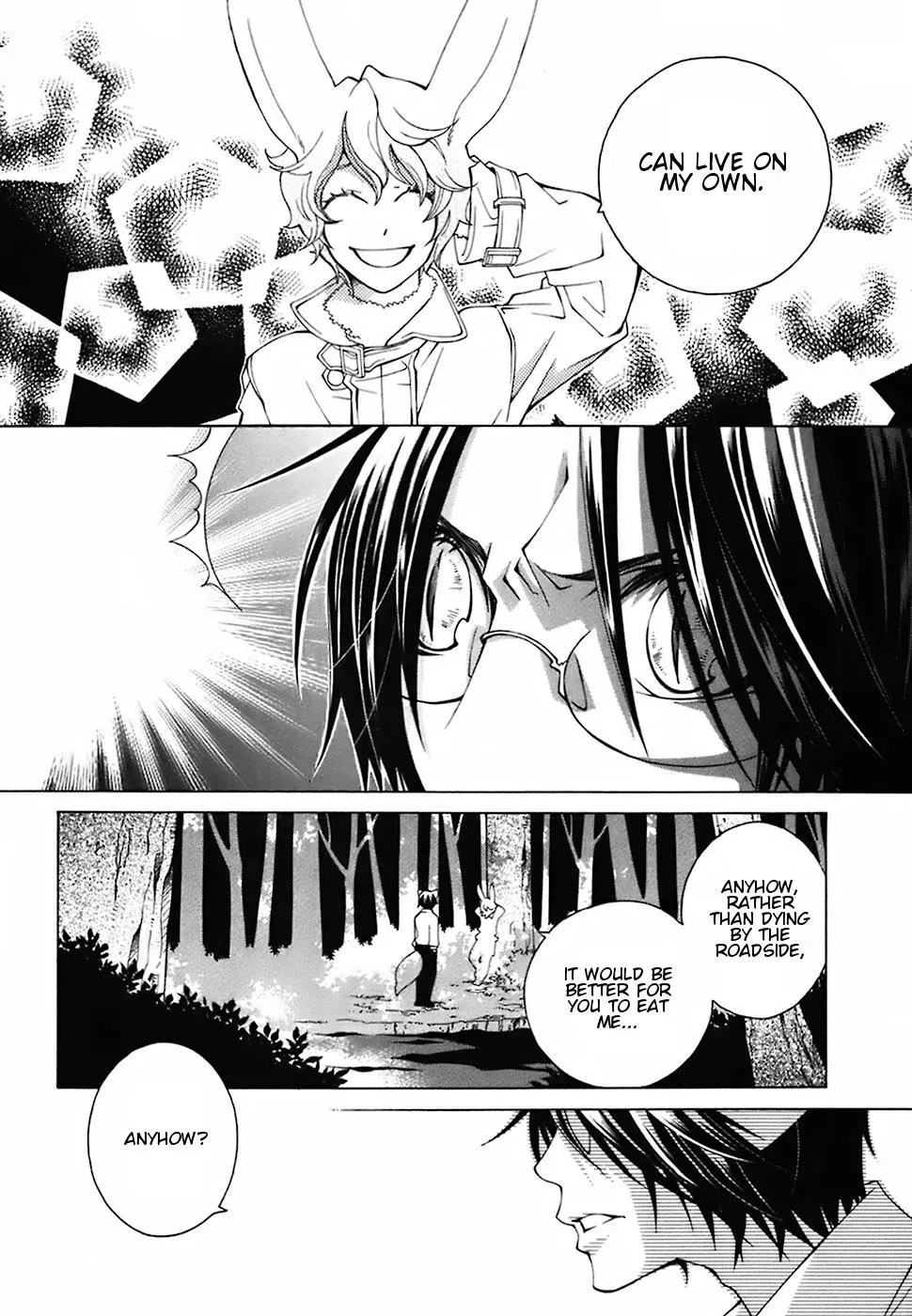 Read School Teacher chapter 20 image 14 on Lezhin