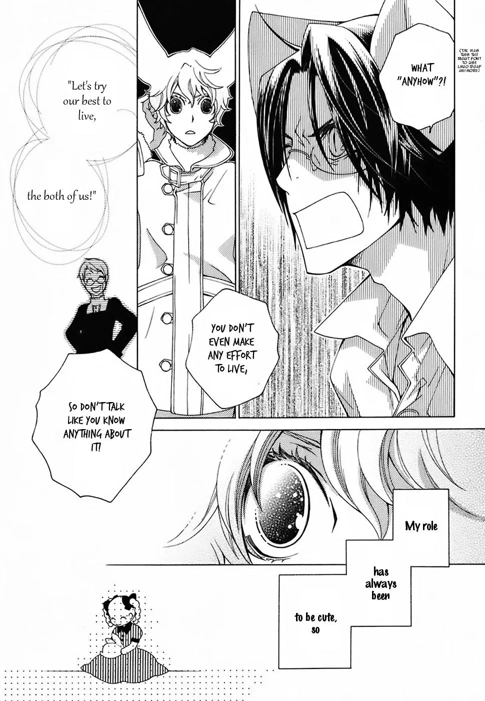 Read School Teacher chapter 20 image 15 on Lezhin