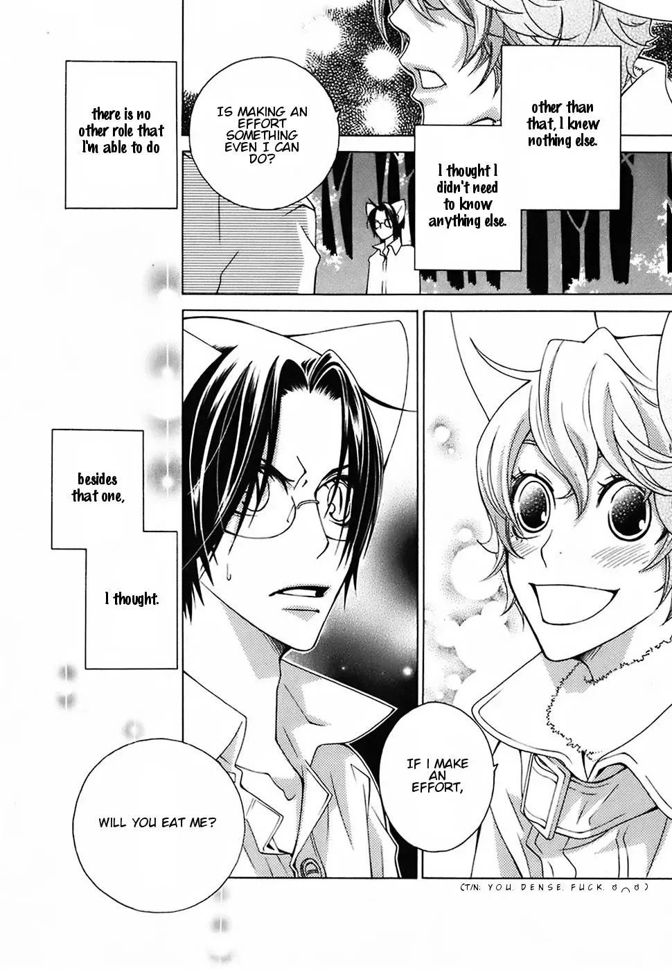 Read School Teacher chapter 20 image 16 on Lezhin