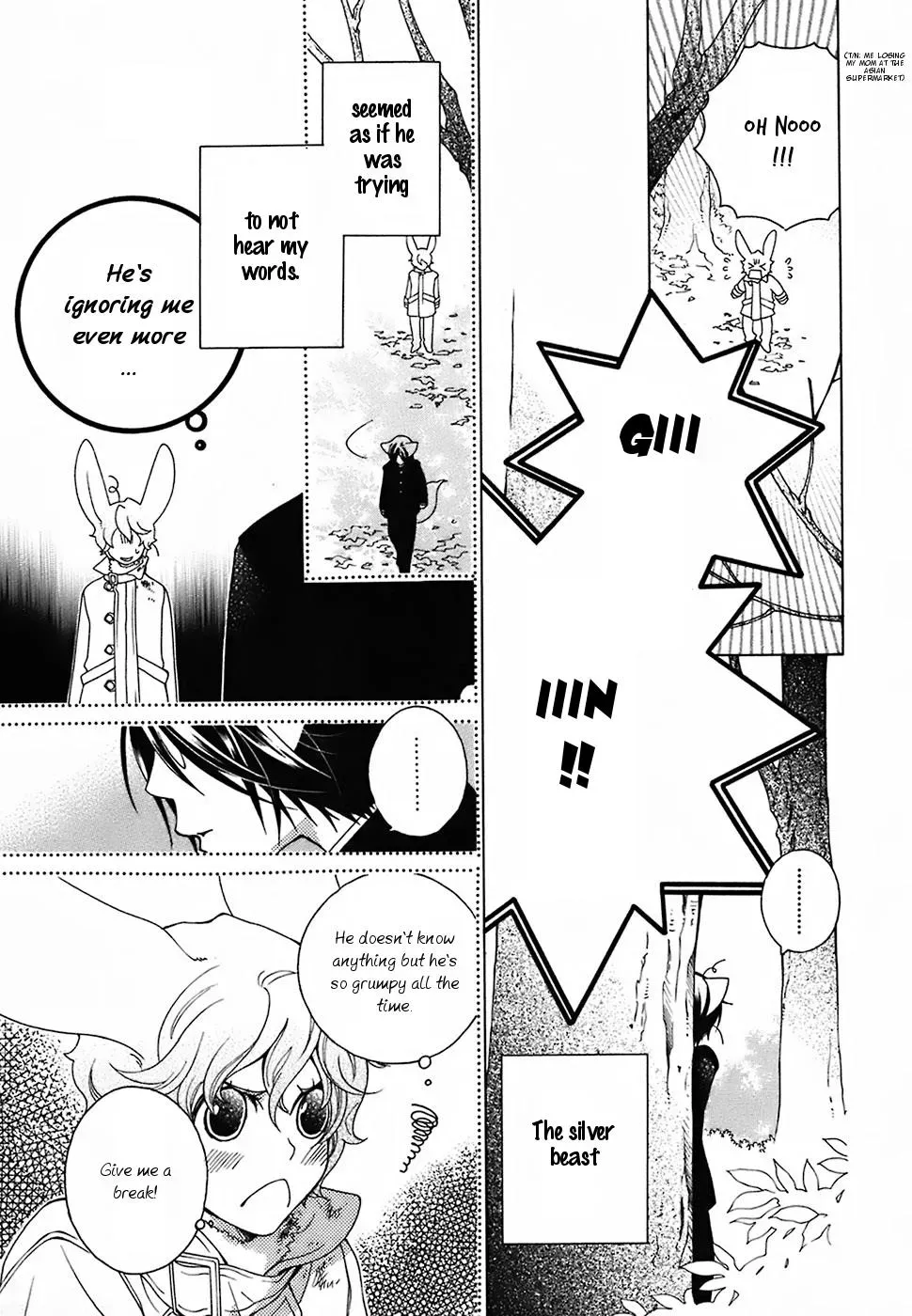 Read School Teacher chapter 20 image 3 on Lezhin