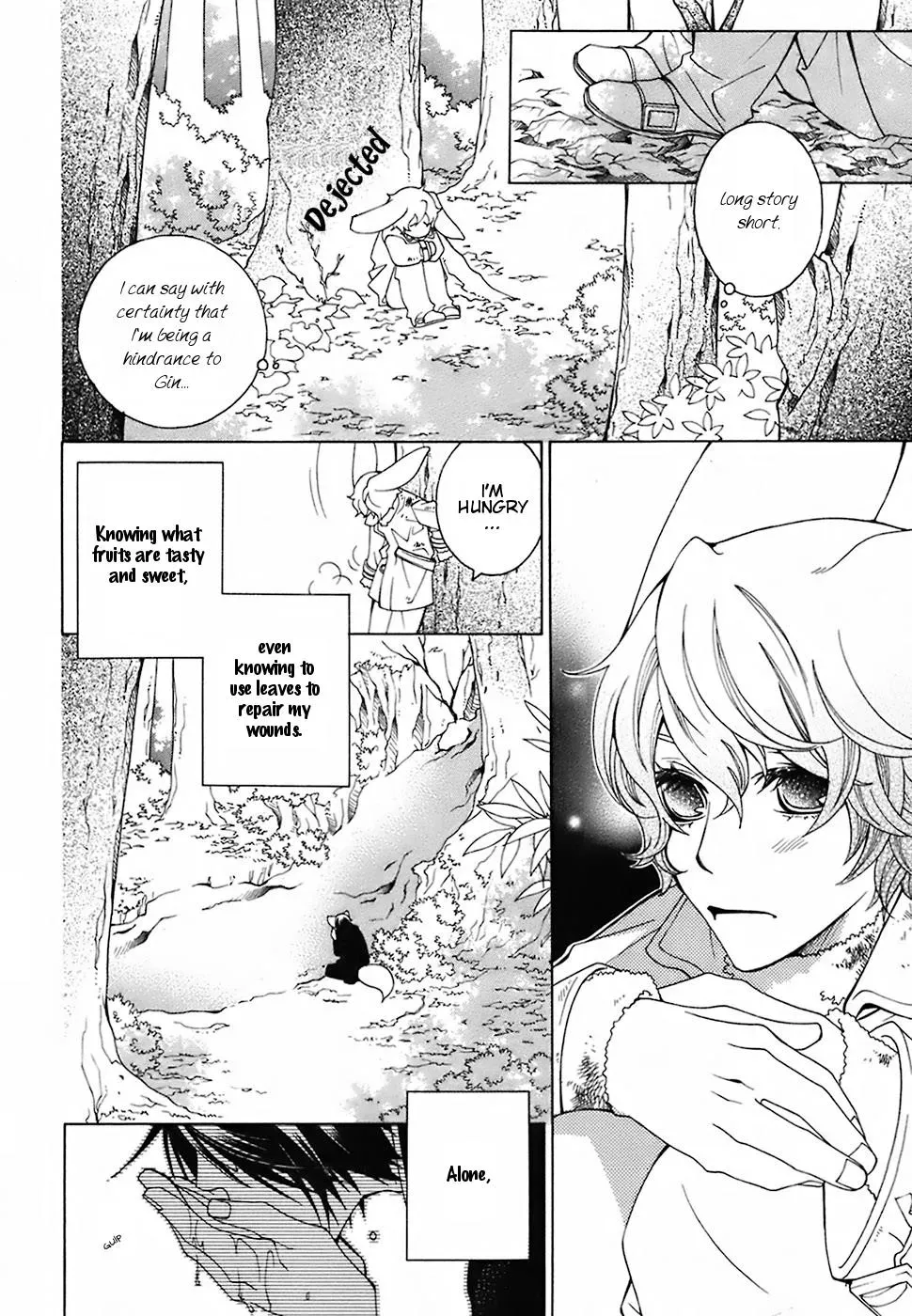 Read School Teacher chapter 20 image 6 on Lezhin