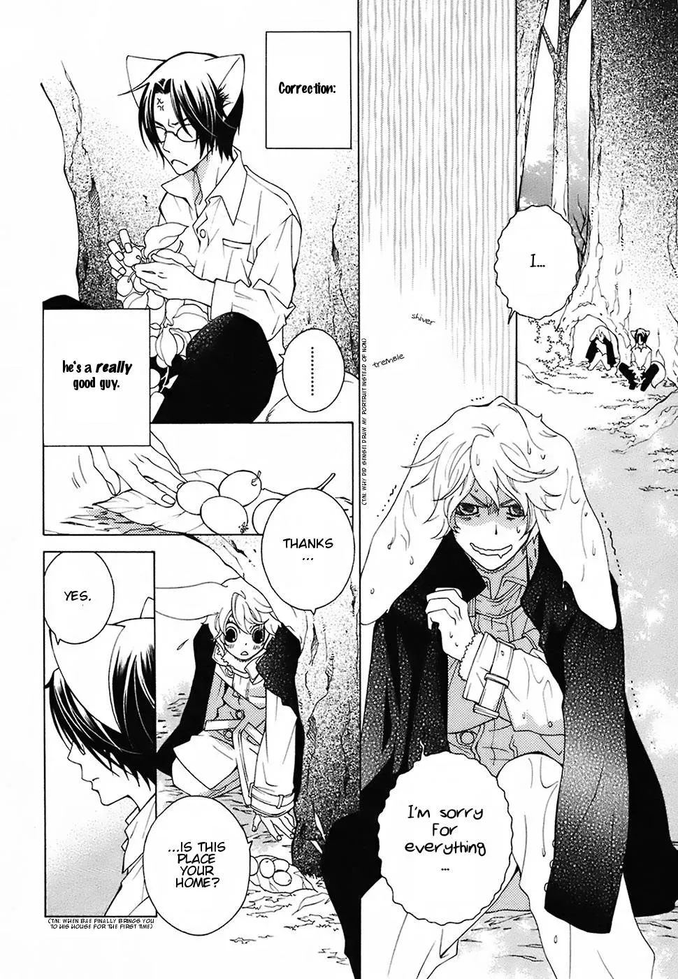 Read School Teacher chapter 20 image 8 on Lezhin