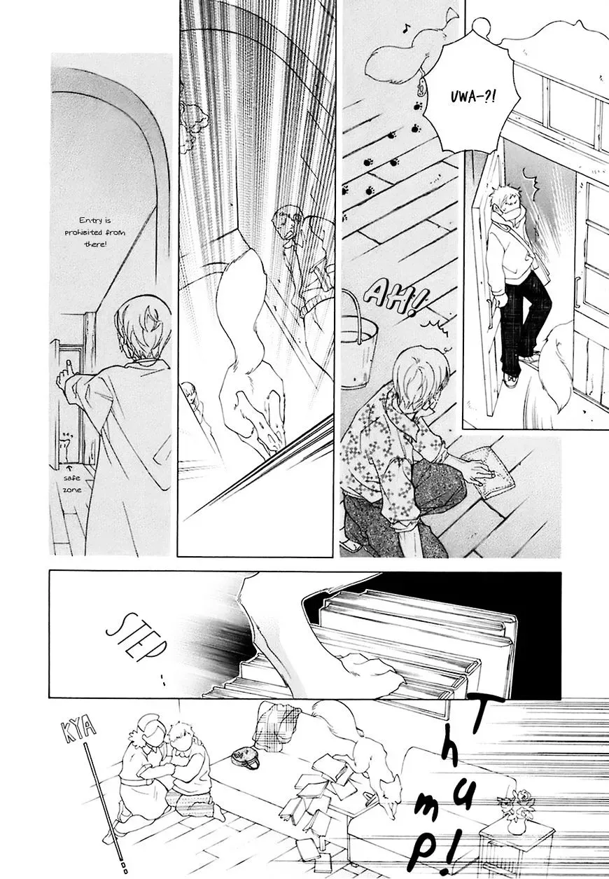 Read School Teacher chapter 21 image 14 on Lezhin