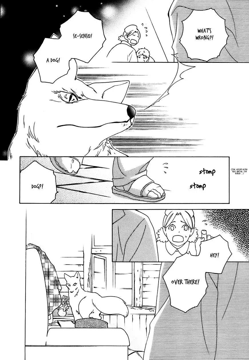 Read School Teacher chapter 21 image 15 on Lezhin