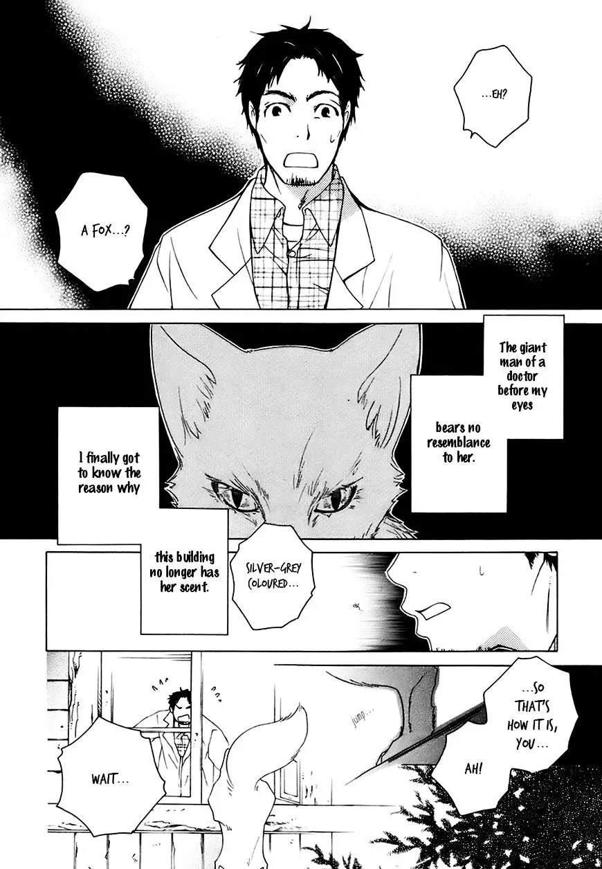 Read School Teacher chapter 21 image 16 on Lezhin