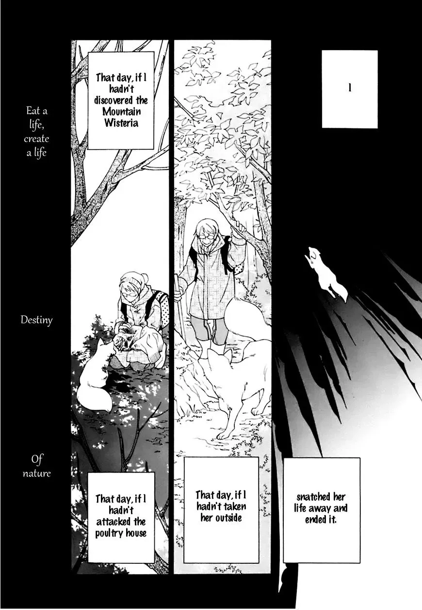Read School Teacher chapter 21 image 17 on Lezhin