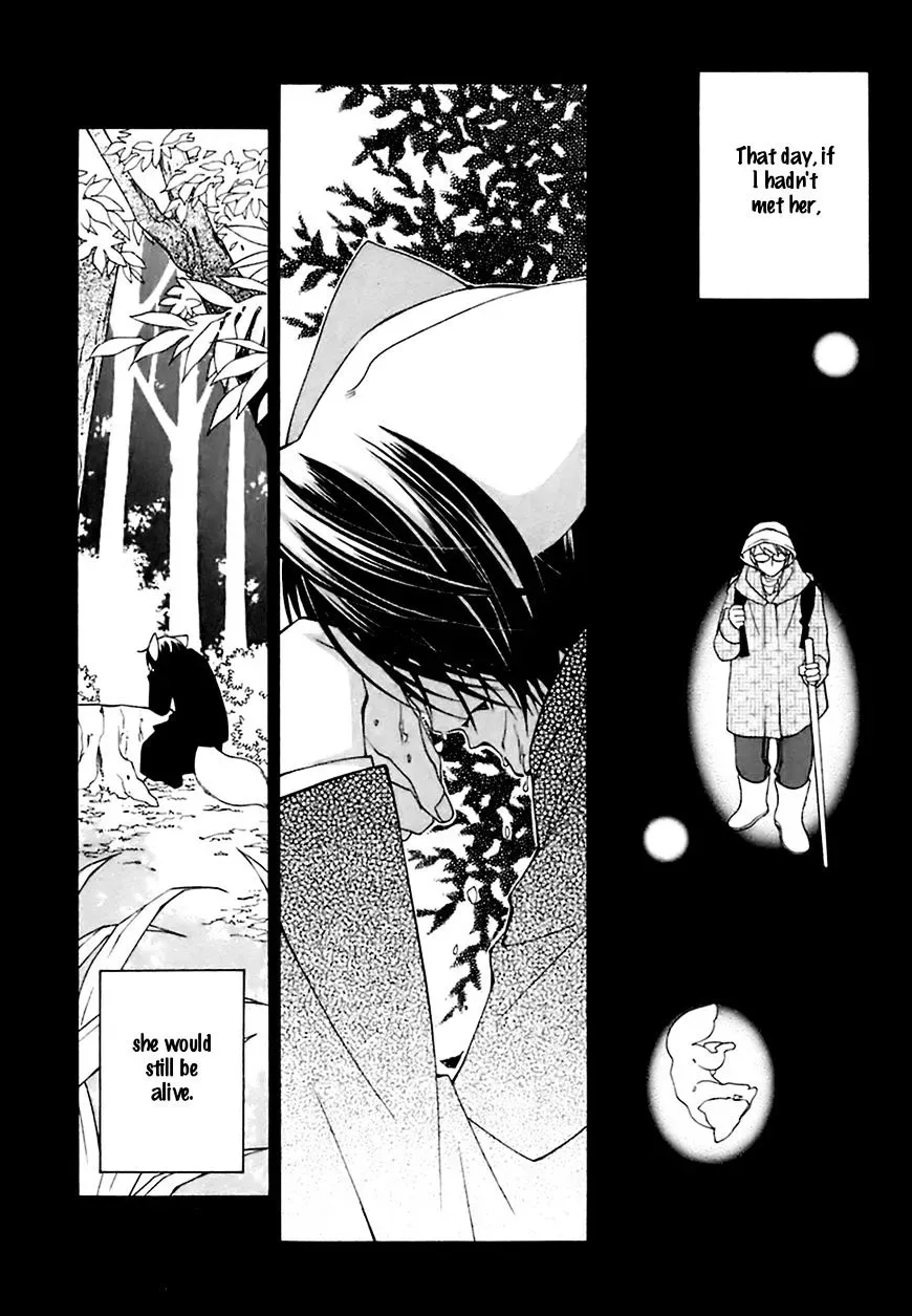Read School Teacher chapter 21 image 18 on Lezhin