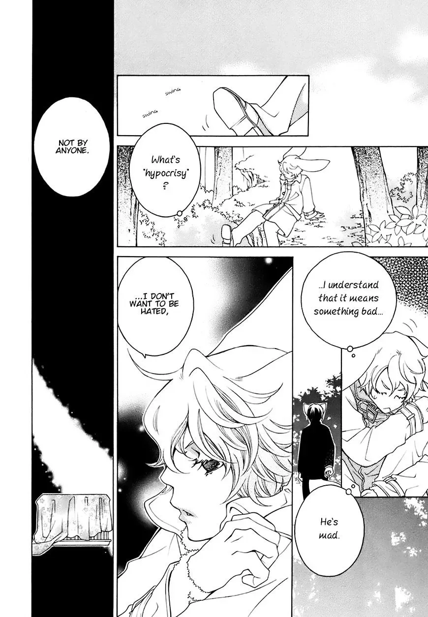 Read School Teacher chapter 21 image 22 on Lezhin