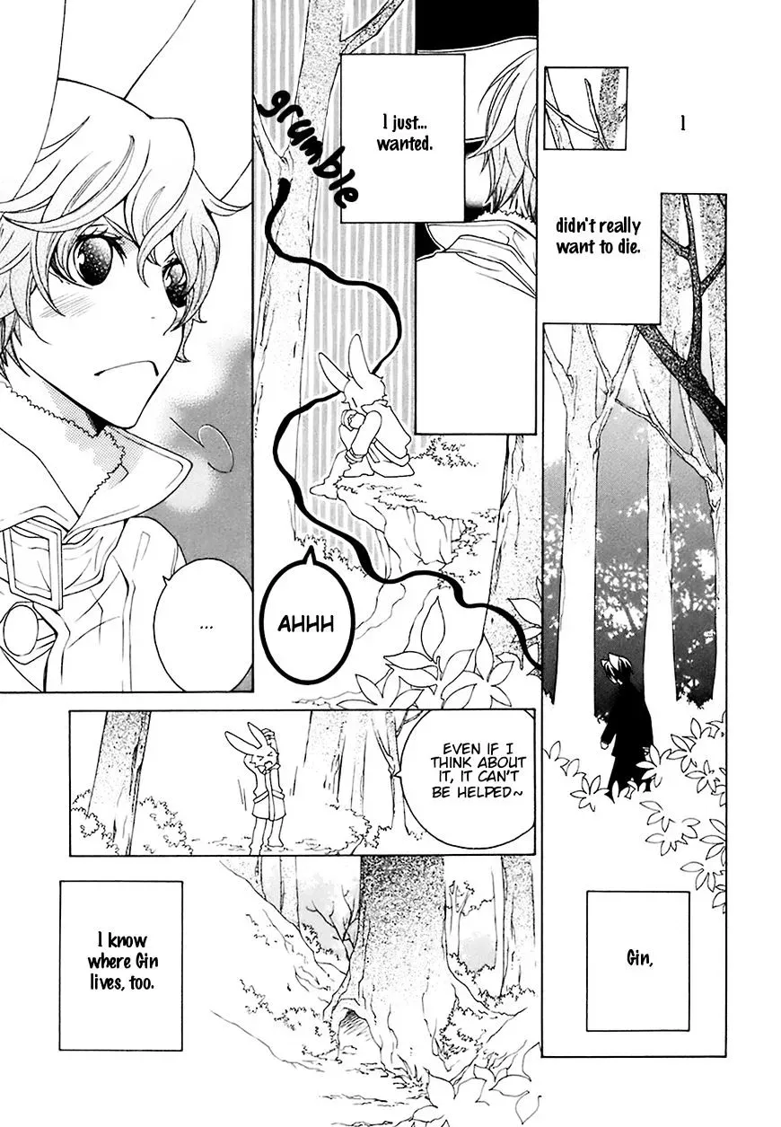 Read School Teacher chapter 21 image 23 on Lezhin