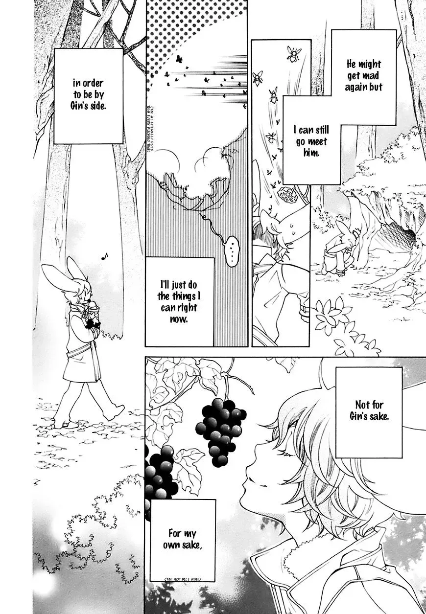 Read School Teacher chapter 21 image 24 on Lezhin