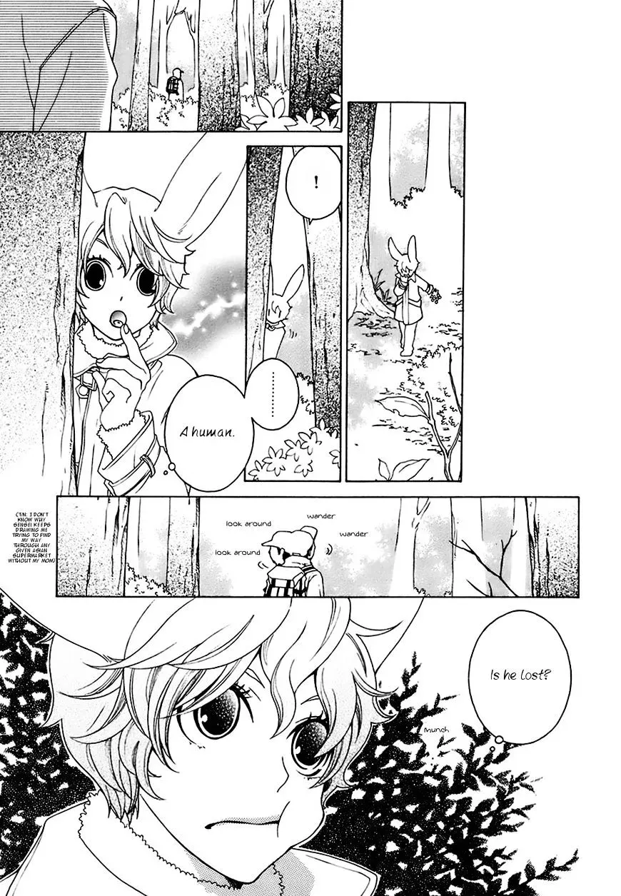 Read School Teacher chapter 21 image 25 on Lezhin