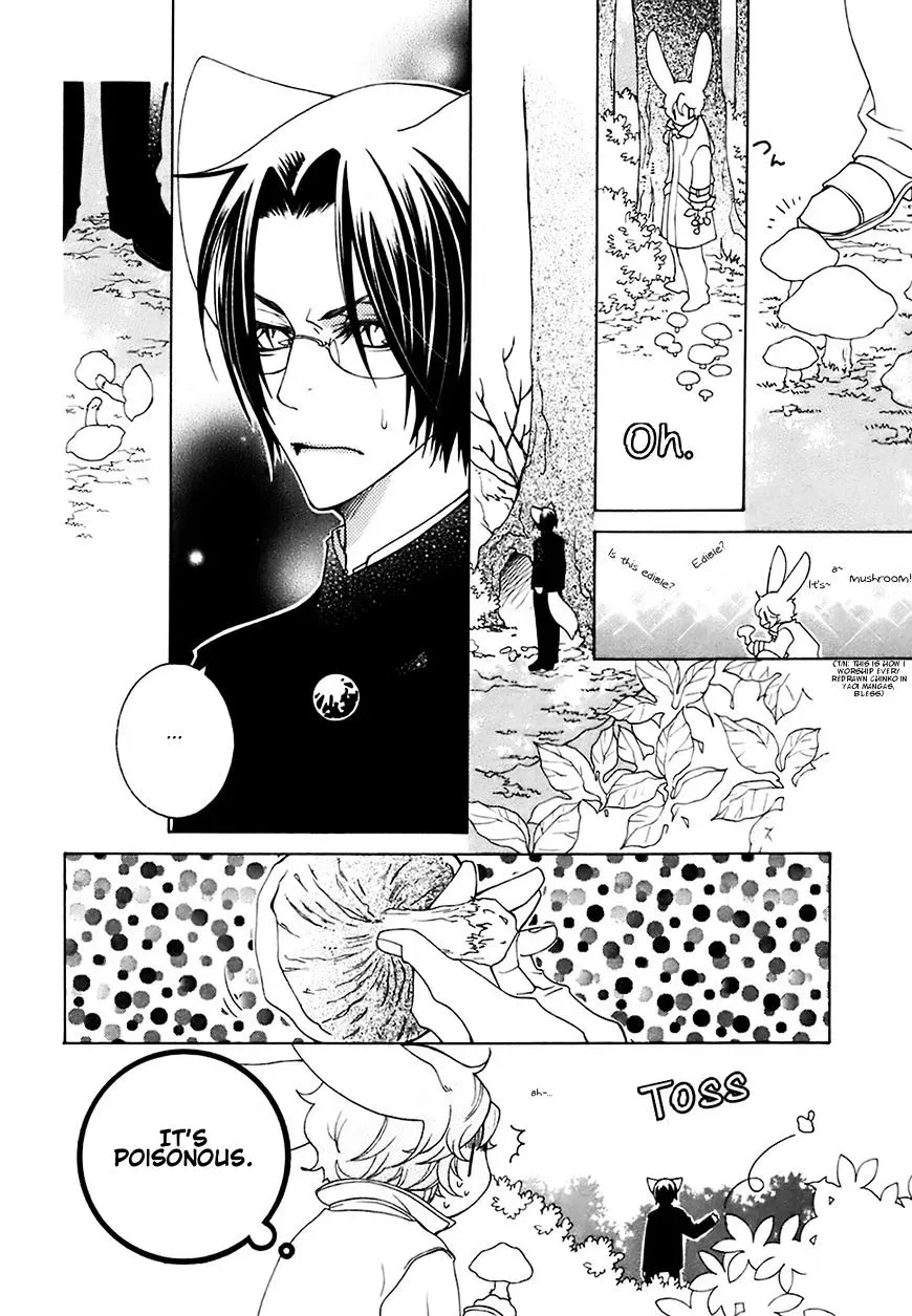 Read School Teacher chapter 21 image 26 on Lezhin