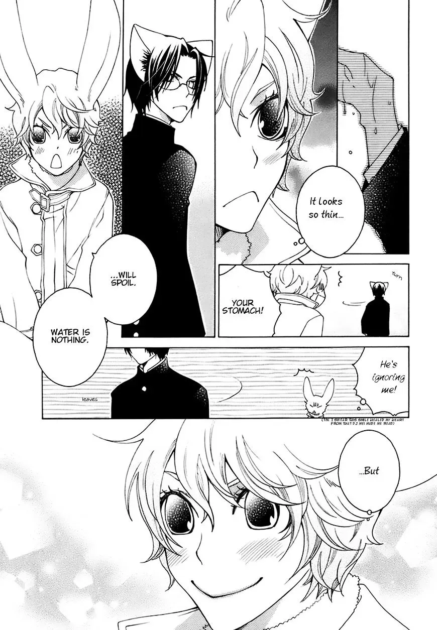Read School Teacher chapter 21 image 29 on Lezhin
