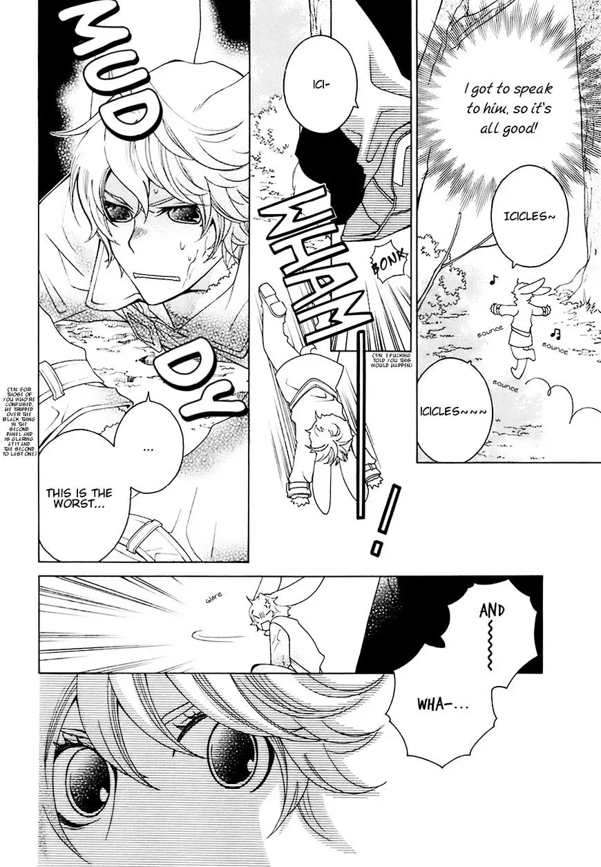 Read School Teacher chapter 21 image 30 on Lezhin