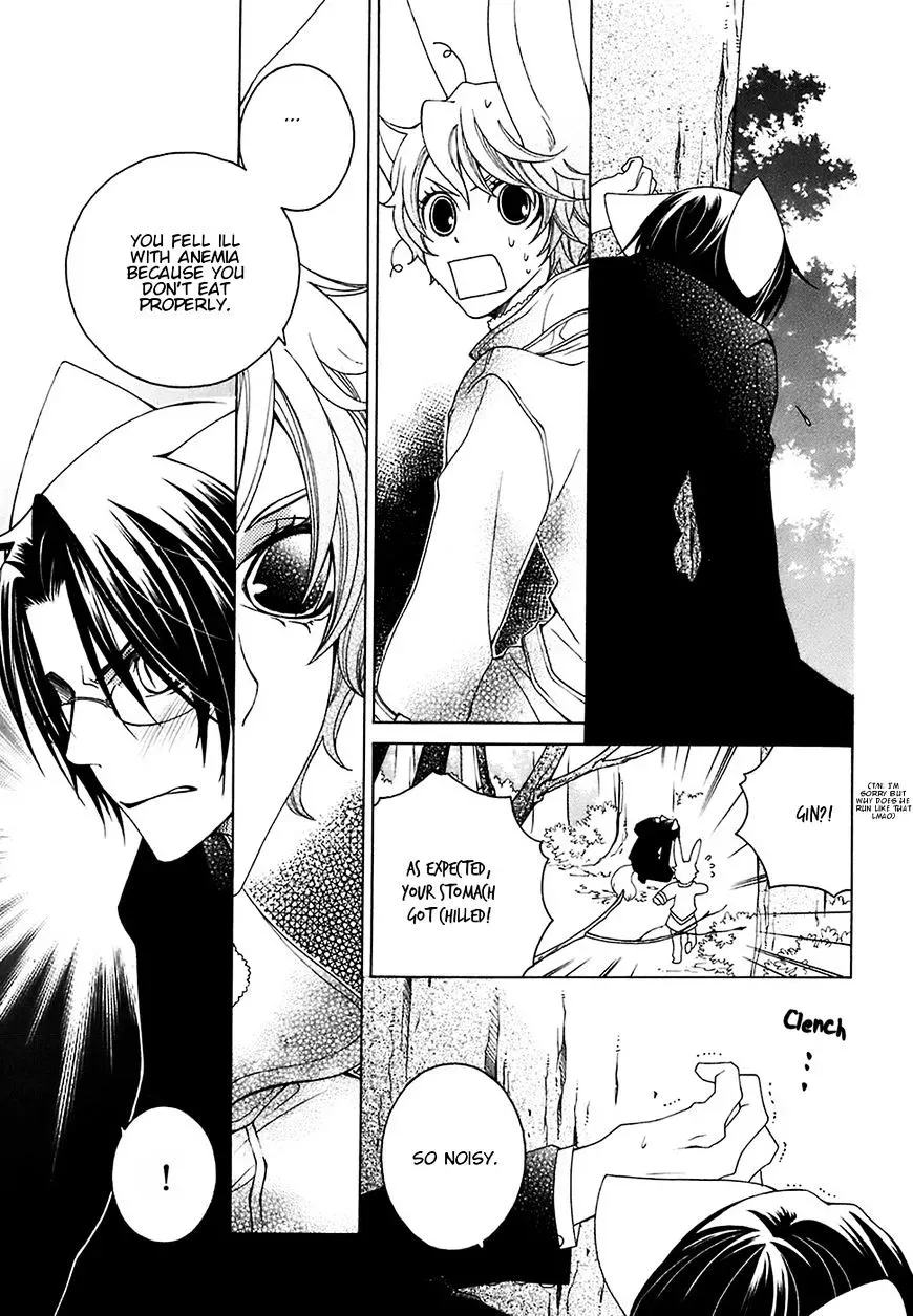 Read School Teacher chapter 21 image 31 on Lezhin