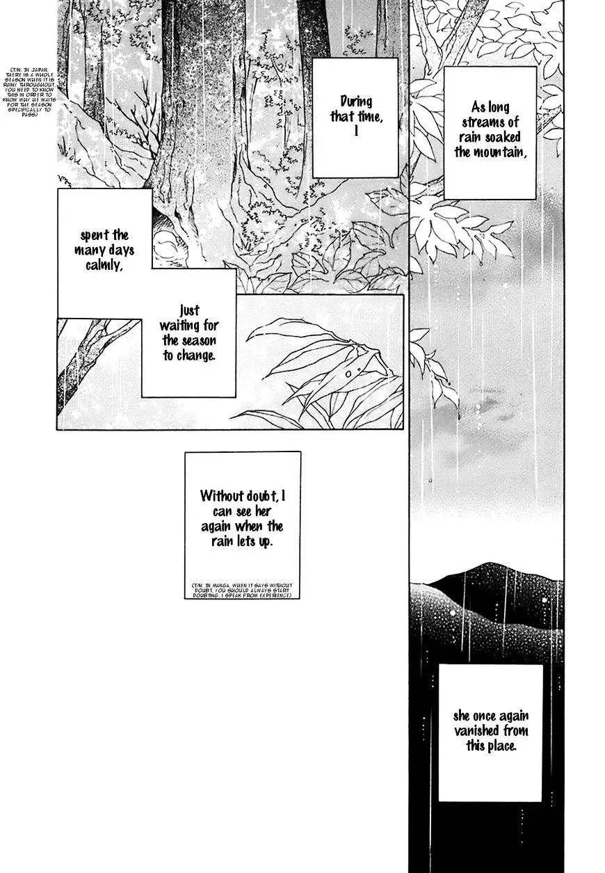 Read School Teacher chapter 21 image 4 on Lezhin
