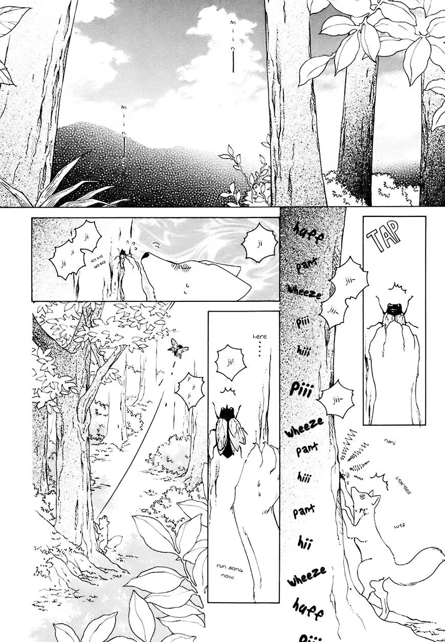 Read School Teacher chapter 21 image 5 on Lezhin