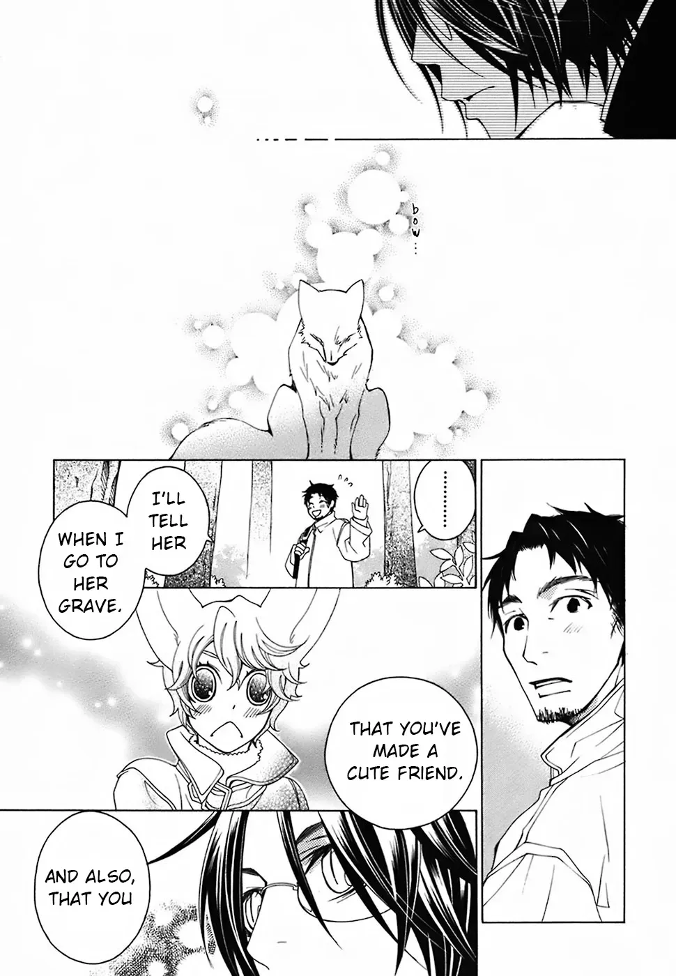 Read School Teacher chapter 22 image 11 on Lezhin